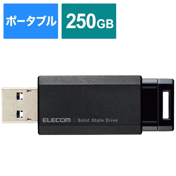 ESD-EPK0250GBK OtSSD USB-Aڑ PS5/PS4A^Ή(Chrome/iPadOS/iOS/Mac/Windows11Ή) ubN [250GB /|[^u^]