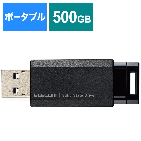 ESD-EPK0500GBK OtSSD USB-Aڑ PS5/PS4A^Ή(Chrome/iPadOS/iOS/Mac/Windows11Ή) ubN [500GB /|[^u^]