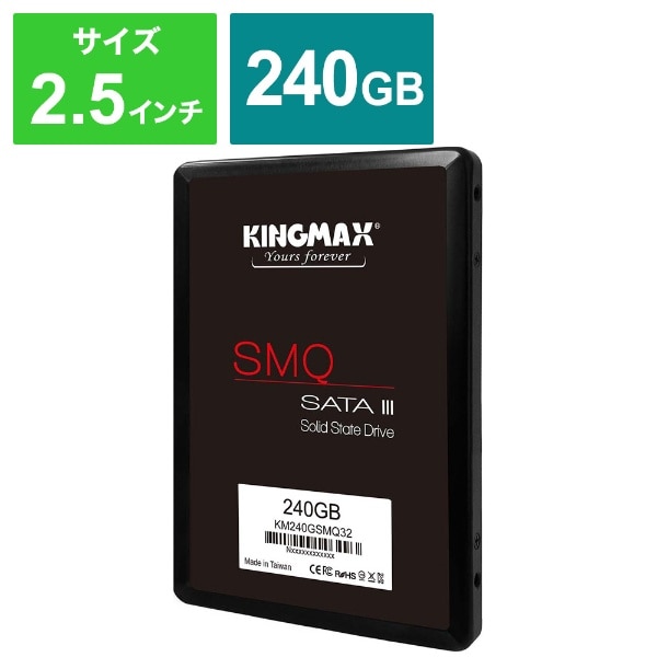 KM240GSMQ32 SSD SATAڑ SSD SMQV[Y(oNi) [240GB /2.5C`]yoNiz