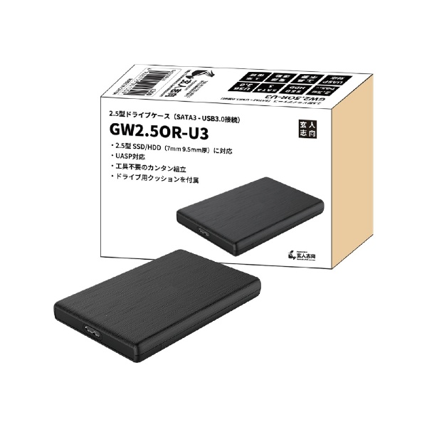 HDD/SSDP[X USB-Aڑ GW2.5OR-U3 [2.5C`Ή /SATA /1]