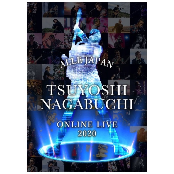 / TSUYOSHI NAGABUCHI ONLINE LIVE 2020 ALLE JAPANyDVDz yzsz