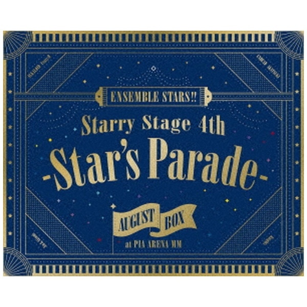 񂳂ԂX^[YII Starry Stage 4th -Starfs Parade- August BOXՁyu[Cz yzsz