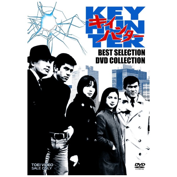 LCn^[ BEST SELECTION DVD COLLECTIONyDVDz yzsz