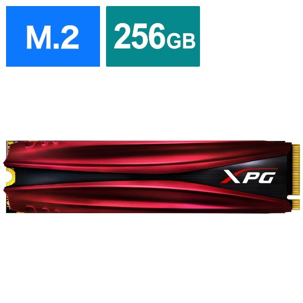 AGAMMIXS11P-256GT-C SSD PCI-Expressڑ XPG GAMMIX S11 Pro [256GB /M.2]