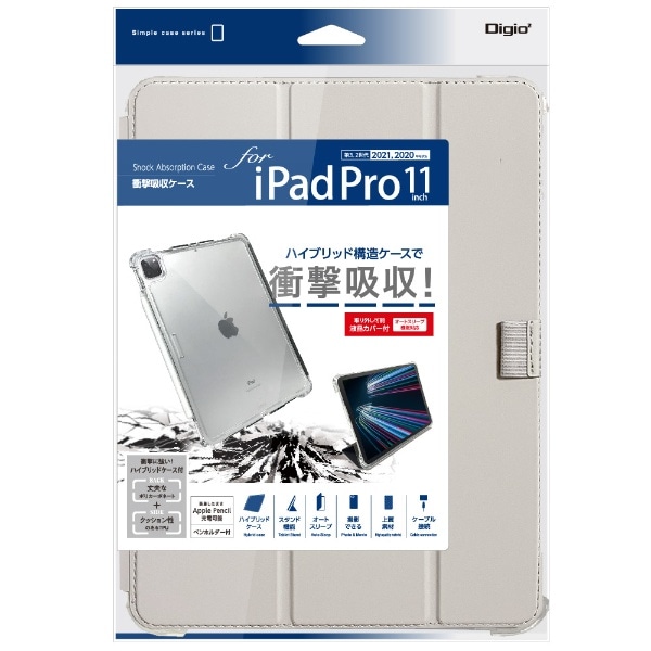 11C` iPad Proi3/2jp ՌzP[X O[ TBC-IPP2102GY