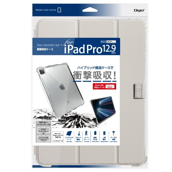 12.9C` iPad Proi5jp ՌzP[X O[ TBC-IPP2112GY