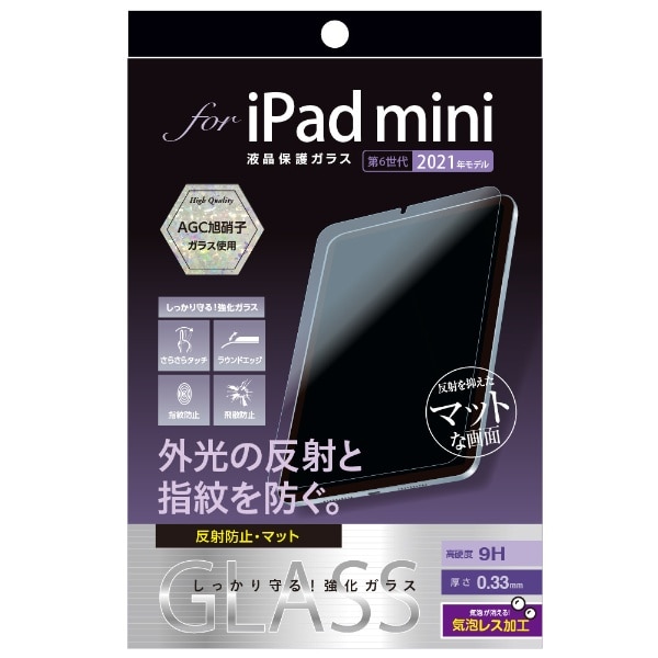 iPad minii6jp KXtB ˖h~E}bg TBF-IPM21GG
