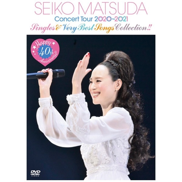 cq/ Happy 40th AnniversaryII Seiko Matsuda Concert Tour 2020`2021 gSingles  Very Best Songs CollectionIIh ʏՁyDVDz yzsz