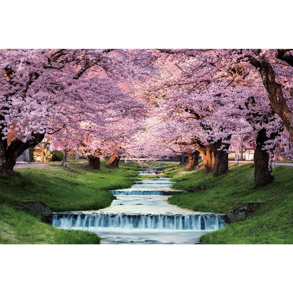 ジグソーパズル 10-1410 観音寺川の桜並木（福島）