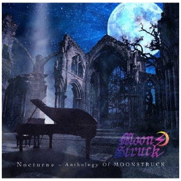 MOONSTRUCK/ Nocturne ` Anthology of MOONSTRUCKyCDz yzsz