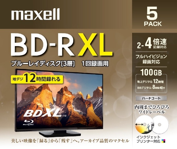 ^pBD-R XL 100GB 5 BRV100WPE.5S BRV100WPE.5S [5 /100GB /CNWFbgv^[Ή]