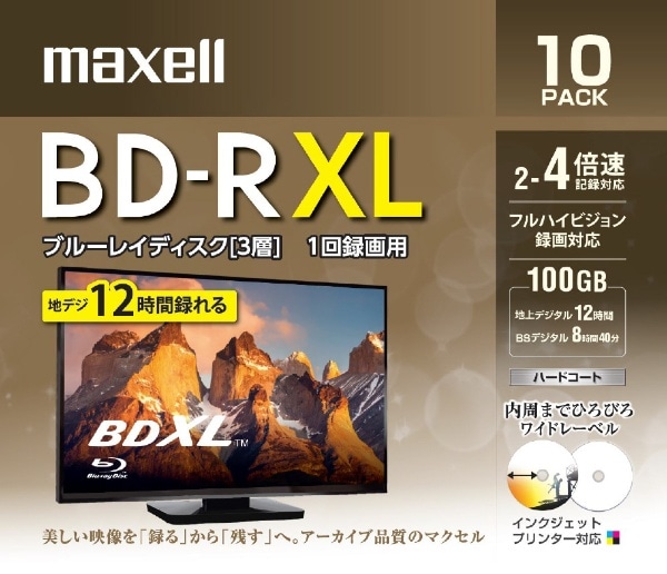 ^pBD-R XL 100GB 10 BRV100WPE.10S BRV100WPE.10S [10 /100GB /CNWFbgv^[Ή]