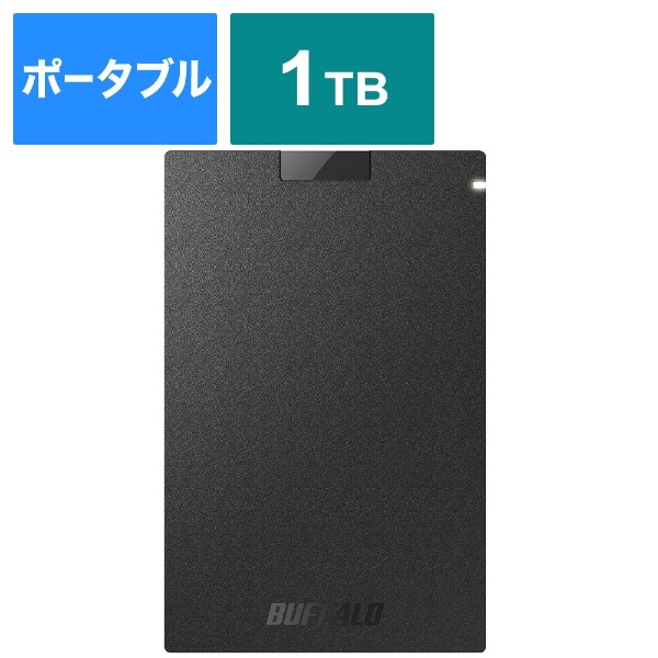 SSD-PGVB1.0U3-B OtSSD USB-Aڑ SIAAR(Chrome/Mac/Windows11Ή) ubN [1TB /|[^u^]