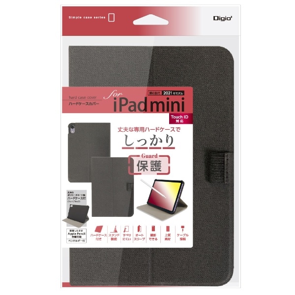 iPad minii6jp n[hP[XJo[ ubN TBC-IPM2107BK