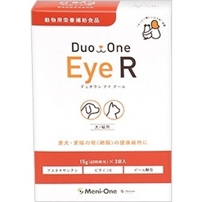Duo One Eye R Lp 180