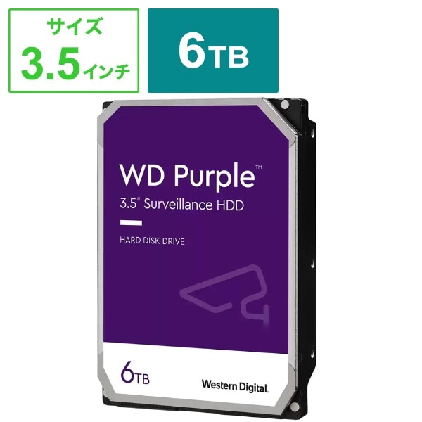 WD63PURZ HDD SATAڑ WD Purple(Surveillance) [6TB /3.5C`]