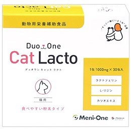 Duo One Cat Lacto Lp 30