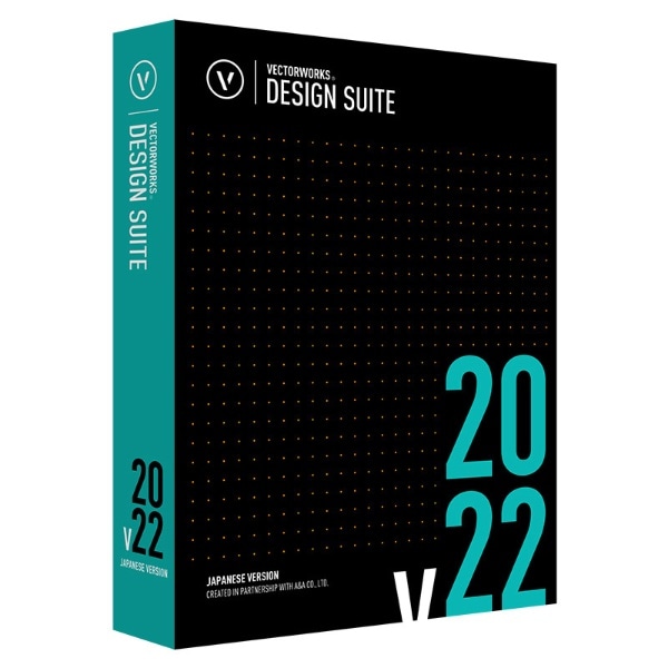 Vectorworks Design Suite 2022 X^hA [WinMacp]