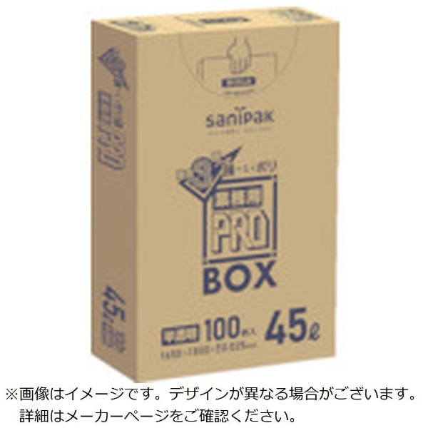 ƖpPRO3w S~ BOX PA43 [45L /100 /]