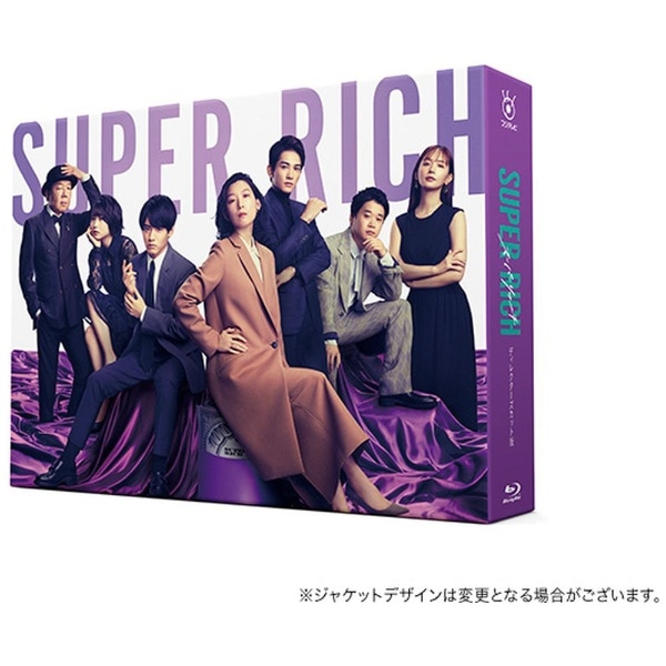 SUPER RICH fBN^[YJbg Blu-ray BOXyu[Cz yzsz