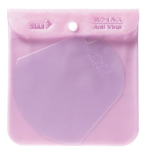 抗ウイルス加工マスクケース（立体マスク用）ピンク