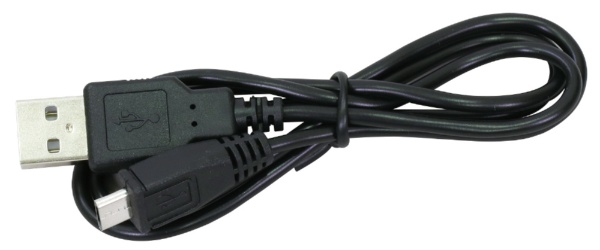 USBP[umicroB(80cm)