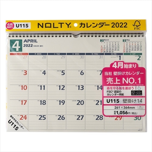 2022N4n܂ NOLTY J_[Ǌ|14