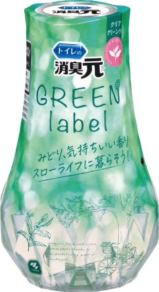 gC̏L GREEN labeliO[xjNAO[eB 400mL
