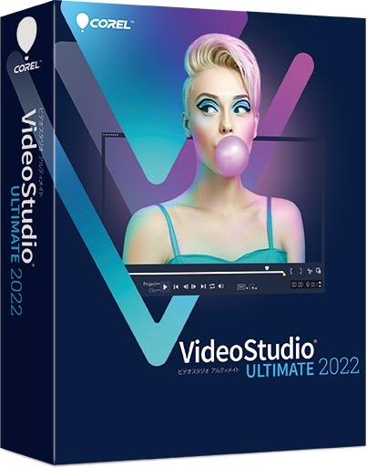VideoStudio Ultimate 2022 [Windowsp]