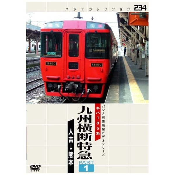  3G iPhone、ビデオチャット用の前面カメラ?