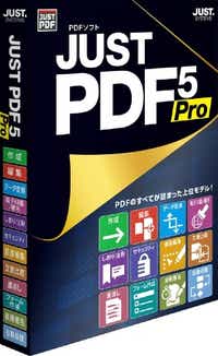 JUST PDF 5 Pro ʏ [Windowsp]