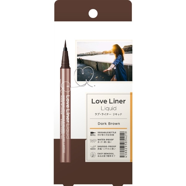 Love Liner（ラブ・ライナー）リキッドアイライナーR4 ダークブラウン