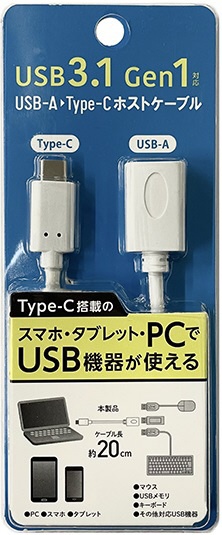 USB-A(X)  Type-C(IX)zXgP[u@USB3.1 Gen1 Ή@20cm@zCg@NH-OTGC020W zCg NH-OTGC020W [0.2m(RlN^)]