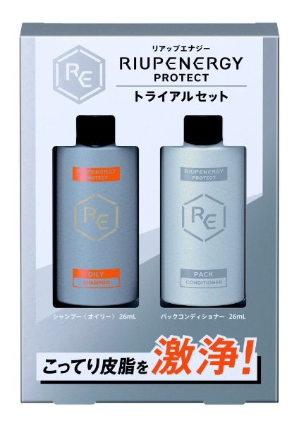 RiUP リアップエナジーPROTECT 薬用スカルプシャンプー オイリー＆薬用スカルプパックコンディショナー トライアルセット