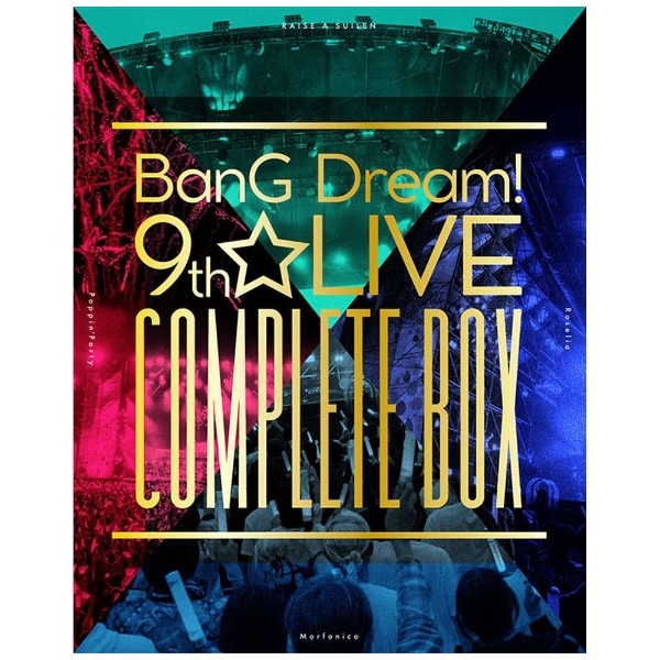 BanG DreamI 9thLIVE COMPLETE BOXyu[Cz yzsz