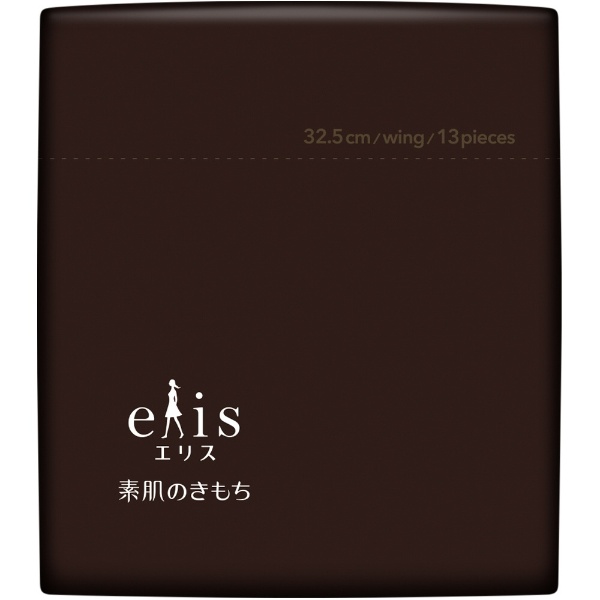 elis（エリス）素肌のきもち超スリム シンプルデザイン（特に多い夜用）羽つき 32cm 13枚