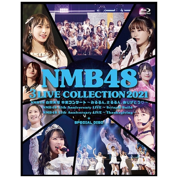 NMB48/ NMB48 3 LIVE COLLECTION 2021yu[Cz yzsz