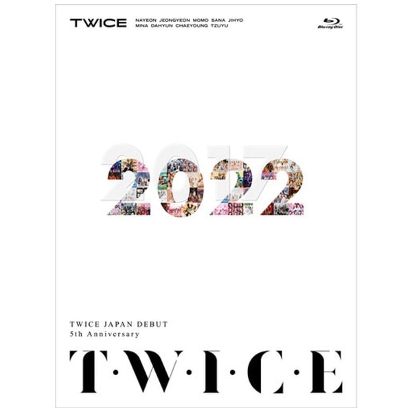 TWICE/ TWICE JAPAN DEBUT 5th Anniversary『T・W・I・C・E』 初回限定盤【ブルーレイ】  【代金引換配送不可】