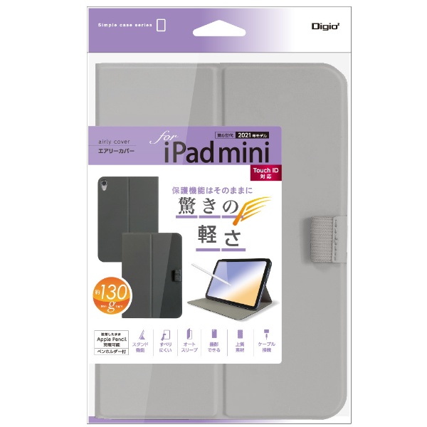 iPad minii6jp GA[Jo[ O[ TBC-IPM2106GY