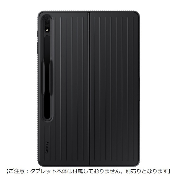 Galaxy Tab S8+p X^hJo[ Protective Standing Cover EF-RX800CBEGJP
