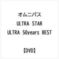 IjoXF ULTRA STAR-ULTRA 50years BEST-yDVDz yzsz