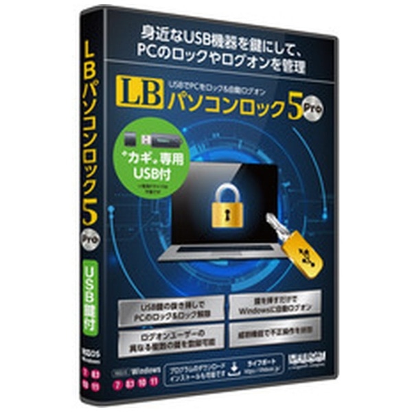 LB p\RbN5 Pro USBt [Windowsp]