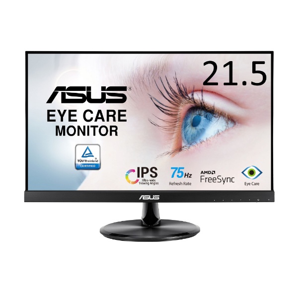 PCモニター Eye Care ブラック VP229HV [21.5型 /フルHD(1920×1080) /ワイド]