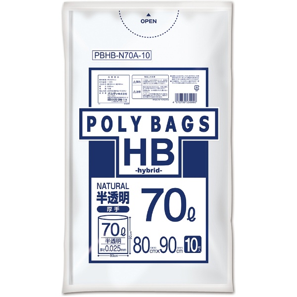 | POLY BAGS(|obO)HB PBHB-N70A-10 [70L /10 /]