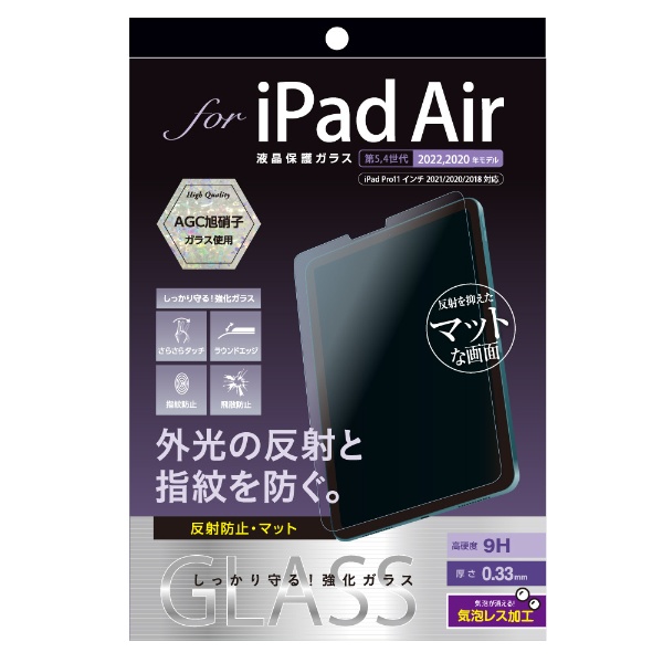 10.9C` iPad Airi5/4jp KXtB ˖h~E}bg TBF-IPA22GG
