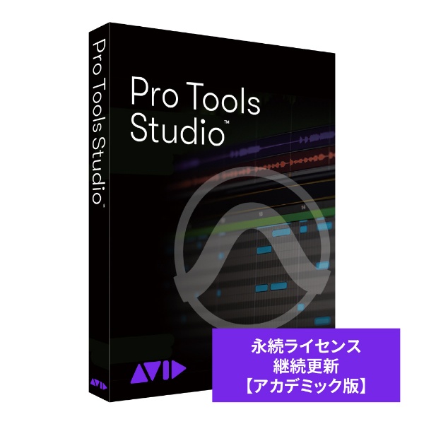 Pro Tools Studio i pXVi1Nj AJf~bN 9938-30003-20