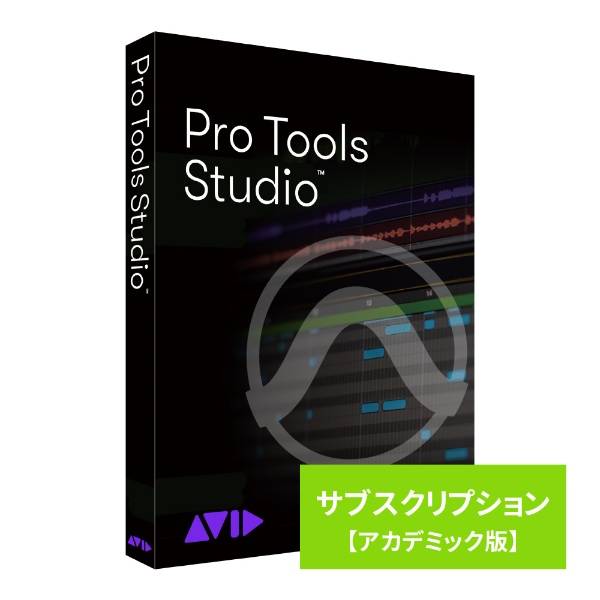 Pro Tools Studio TuXNvV VKwi1Nj AJf~bN 9938-30001-60
