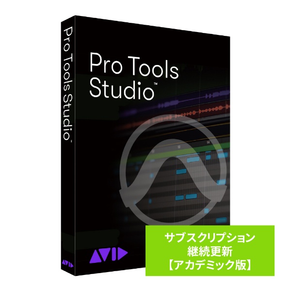 Pro Tools Studio TuXNvV pXVi1Nj AJf~bN 9938-30003-60