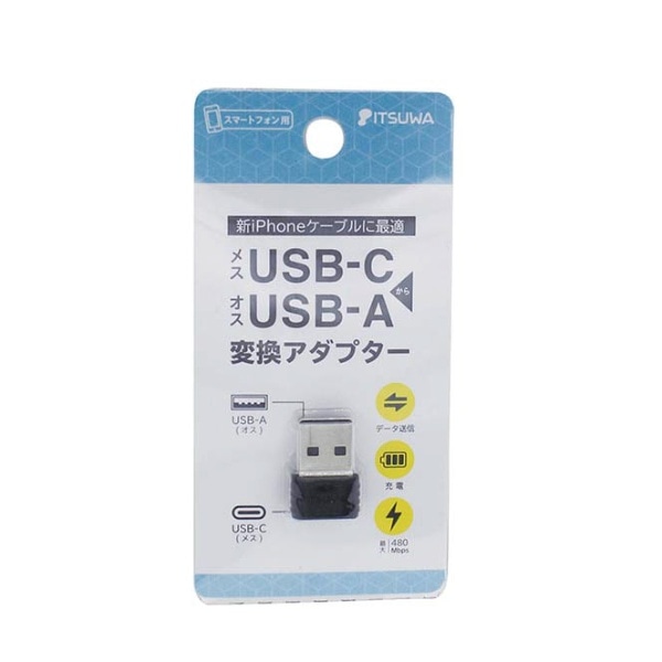 USBϊA_v^ [USB-C XIX USB-A /[d /]] ubN MHCA2101BK
