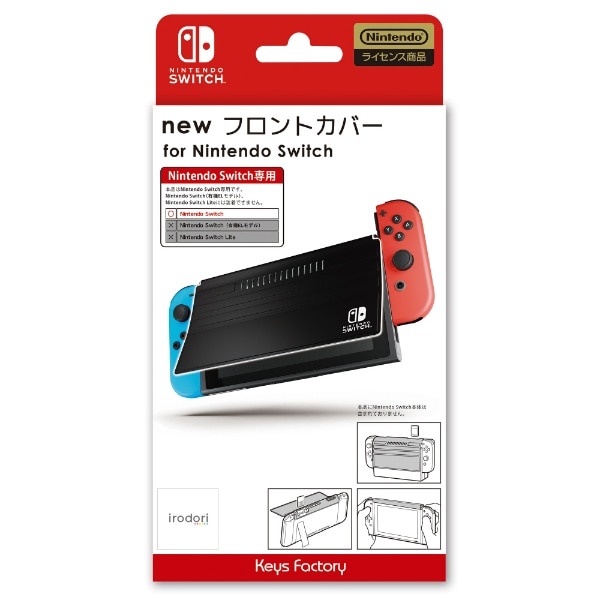 new tgJo[ for Nintendo Switch ubN NFC-002-1ySwitchz